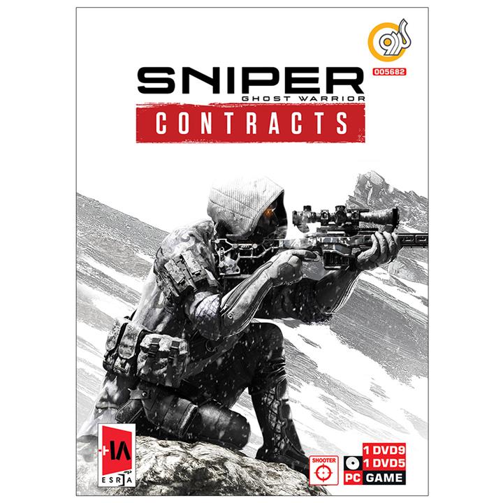 بازی Sniper Ghost Warrior Contracts نشر گردو